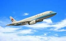 航空航天军工